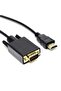 Drk-836 Dark 1.8Meter Ahdmixvgal180 Hdmi-Vga Digital to Analog Converter Cable - 4