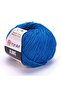 Yarn Art Jeans - 16