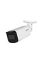 Dahua Ipc-Hfw2441T-As 4Mp 3.6mm 80Mt Ip67 Poe Ir Bullet Ip Camera