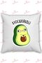 Avocadorable Written Gift Pillow with Avocado Figure