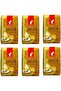 Jubilaum Classic Collection Whole Beans Coffee, Light to Medium Roast, 1 KG, Pack of 6 - 2
