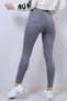 Wild Skinny Leg Gray Lycra High Waist Skinny Jeans - 6