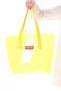 Transparent Yellow Oversized Beach Beach Bag - 8