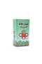 Green Map 250g