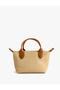 Straw Tote Bag with Strap