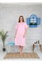 Seasonal Cotton Loose Cut Wide Fit Short Sleeve Mother Nightgown