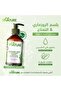 Rosemary Mint Complete Repair Leave-in Conditioner 500ml Rosemary Extract For Hydration - 3