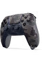 وحدة تحكم لاسلكية DualSense لجهاز PlayStation 5 (إصدار السعودية) - رمادي مموه - 3