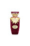 Spray Sakeena 100ml