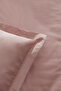 Jemma 120 Thread 100% Cotton Satin Double Duvet Cover Set Powder - 7