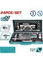 24PCS 1/2" Socket Set