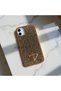 iPhone 12 & 12 Pro (5.8 Inch) Compatible Shiny Diamond Stone Diamond Sequin Glitter Prd Lux Cover