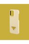 Wicker Textured Phone Case - Dk255 - iPhone 14 Pro - 2