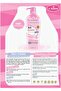 A Bonn Milk Power Lightening Lotion Collagen 500 ml - 5