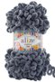 (5 Pieces) Puffy Fine 87 Dark Gray (Small Bitter) (5 Pcs)