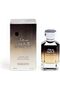 عطر سما العود للجنسين 100 مل من الماس