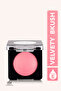 Shimmering Baked Blush - Baked Blush-On - 054 Flormar Pink - 8682536051507