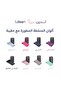المنشفة المطورة 70*140 مع حقيبة - وردي - 3