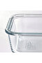 365+ Glass Storage Container and Lid Set | 600ml | Square | Glass + Plastic Cover - 2