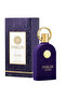 Maison Alhambra Philos Centro Unisex Eau De Parfum 100ml