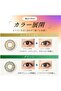 One-Day Color Green Powerless - 10 Lens Pack - 5