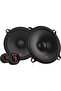 STAGE3 507CF ΗΧΕΙΑ JBL COMPONENT 13CM, 45W RMS