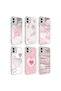 Vrdr Mimbo Case with Shiny Design Compatible with iPhone 11-No2 - 2
