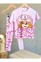 BBK-320 Sky Pembe Taytli Takim - 2