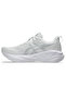 Novablast 5 men's white running shoes 1011b974-100 - 2
