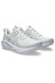 Novablast 5 men's white running shoes 1011b974-100 - 3