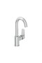 Flow Square A43165 Lavabo Bataryası, Krom