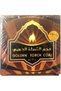 X TORBO | 80-Pieces Golden Torch Insence round Tab charcoal burn quickly - 2