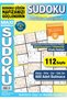 Bulmaca Sudoku 003