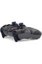 وحدة تحكم لاسلكية DualSense لجهاز PlayStation 5 (إصدار السعودية) - رمادي مموه - 2