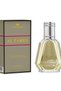 الرحاب عطر الفارس 50 مل * 12 قطعه - 2