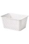 PLOGSV NG White Storage Basket by IKEA 15x20x10 cm, Recycled Plastic, Versatile Use
