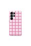 Phone Case Samsung Galaxy S25Ultra Hybrid 2 Layer Hard Shell Silicone Protective, Scratch Resistant