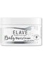 Sensitive Baby Nappy Cream 100G - 2