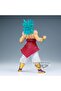 Dragon Ball Z Clearise Super Saiyan Broly Statue - 3