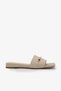 Beige Metal Detailed Women's Slippers