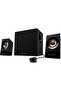 Boxe multimedia Logitech 2.1 Z533, 60W (negru)