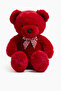 A Soft Toy in the Form of a Bear with Processing Details and Applique. Height 50 cm Sleeping and Playmate
