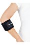 TENNIS ELBOW SUPPORT-ONE SIZE: 08767 - 2