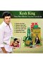 Kesh King Ayurvedic Oil Solution For Hair Related Problems - Protecting And Nourishing 300 ml - 5