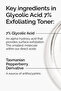 The Ordinary Glycolic Acid 7% Exfoliating Toner - 240ml - 5