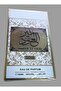 Al Mas Ameer Al Oud Gold - 4
