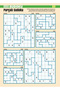 Sudoku Bulmaca 002 - 5