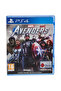 Marvel Avengers GCAM ARB الإصدار القياسي لجهاز PS4