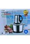 3-liter stainless steel electric meat and vegetable grinder with two heavy-duty speed levels, 1200 watts - 8