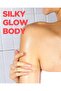 Mom's Bath Recipe - Body Peeling Pad - Strong Care - 2